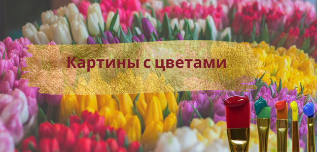 artist_olga_tr
